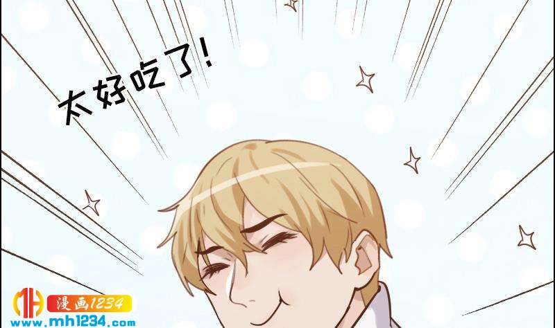 第96话 别扭的关心？63