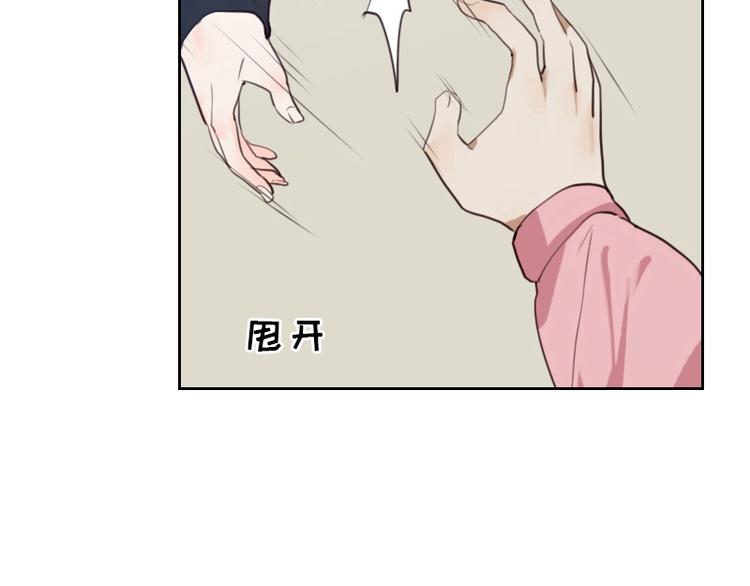 第7话 你，你过得还好吗？10