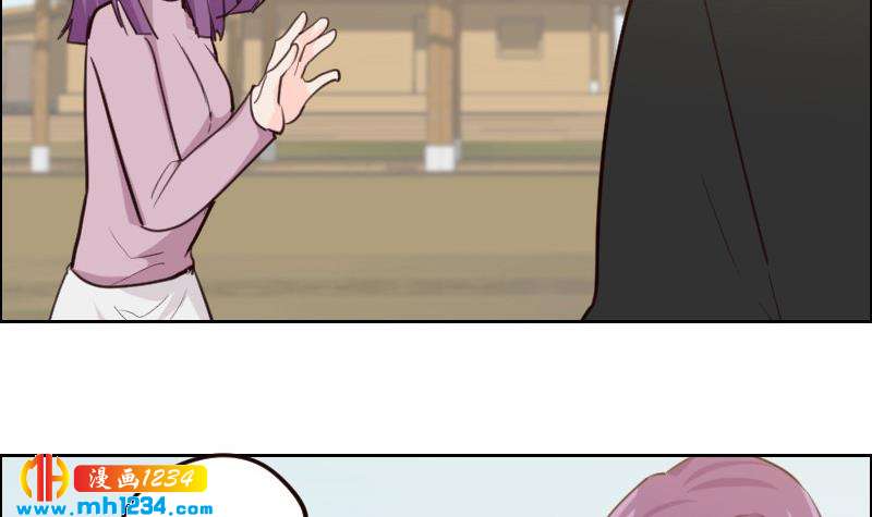 第114话 震惊！霍逸转性了！71