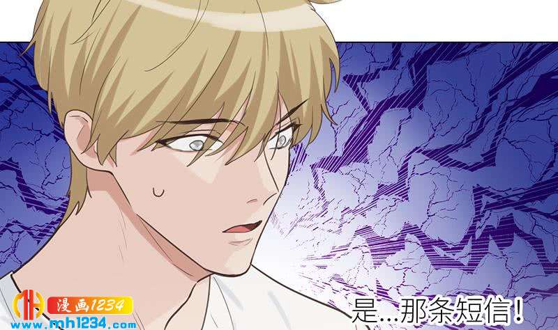 第145话 证据确凿36