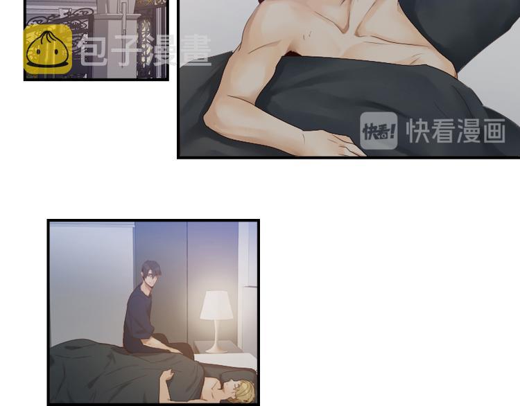 第27话 是你吗？阿牧10