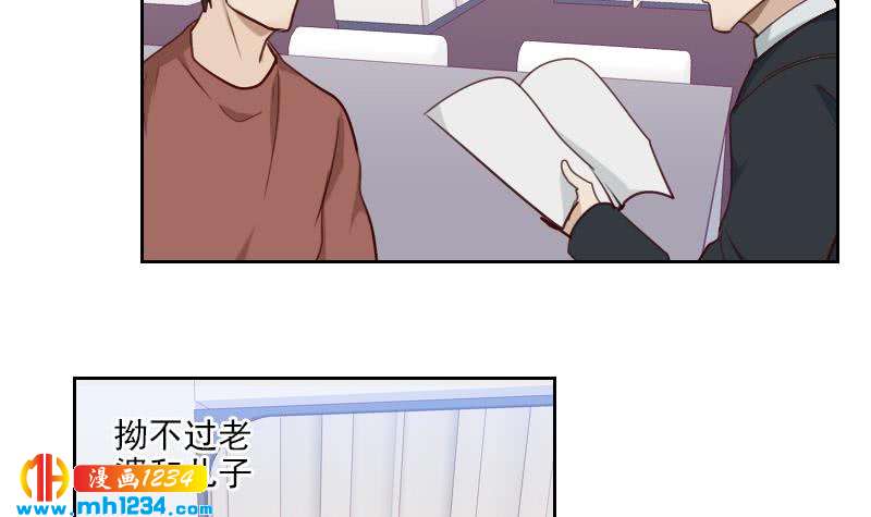 第44话 霍逸来了41