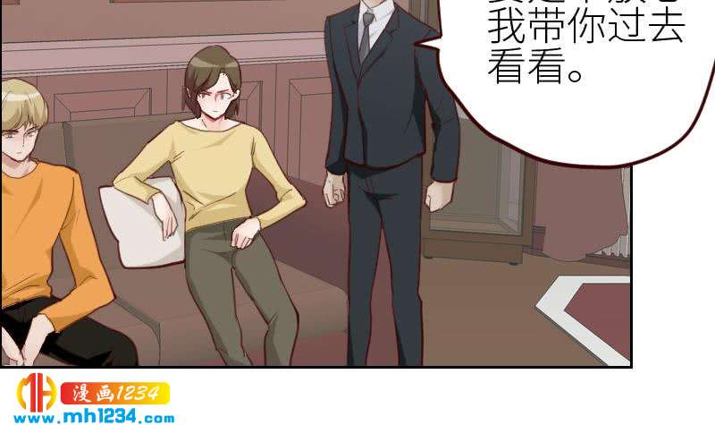 第117话 我相信他38