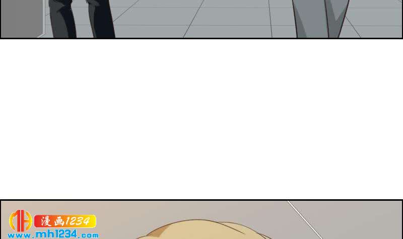 第105话 死敌的阴谋？32