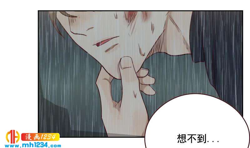 第54话 他嘚瑟不了多久7