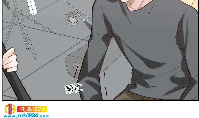 第109话 马甲…要掉了！13