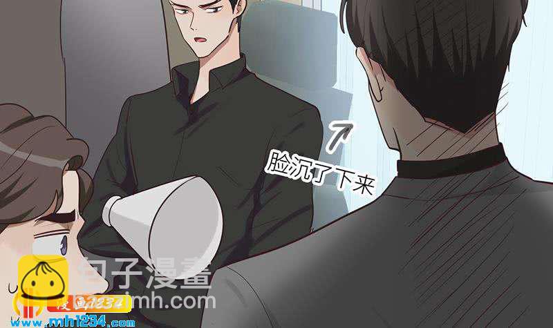 第138话 他们回来了23