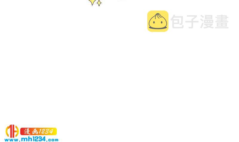 第79话 我不是他5