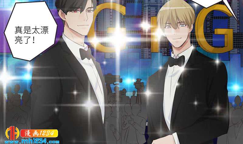 第150话 走吧，结婚去！25