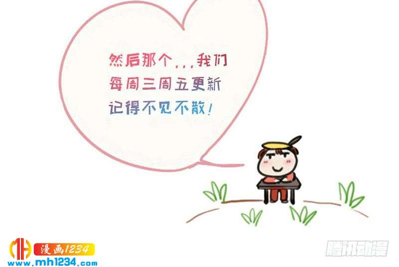 第135话 判决106