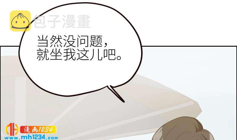 第114话 震惊！霍逸转性了！63
