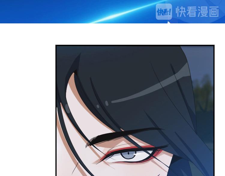 第19话 被新人带了节奏13