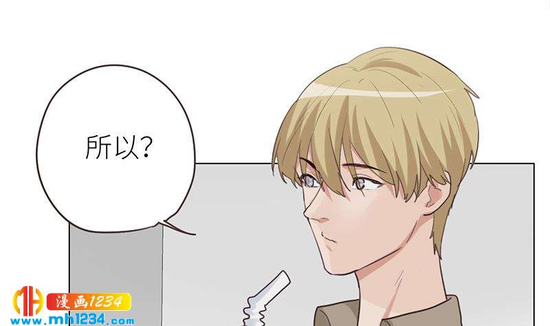 第146话 贤惠的敖总80