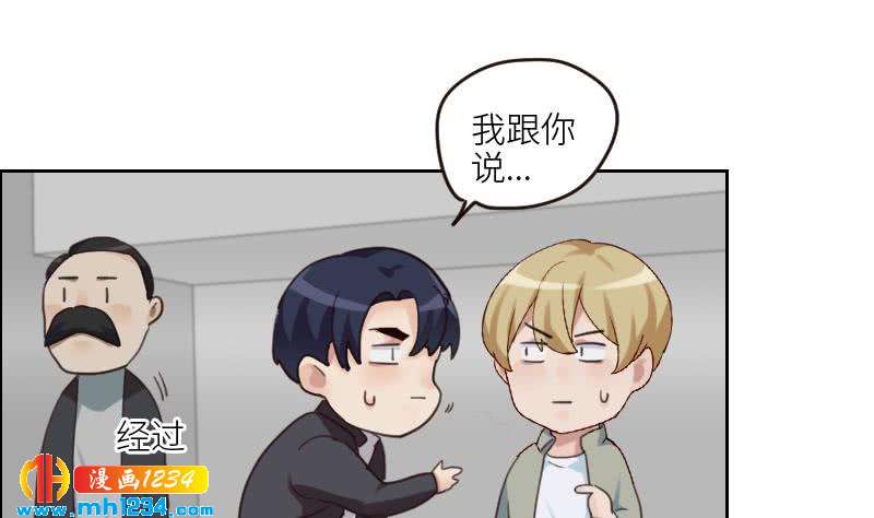 第89话 重回剧组29