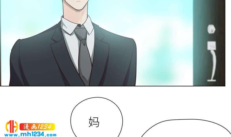 第136话 公婆召见52