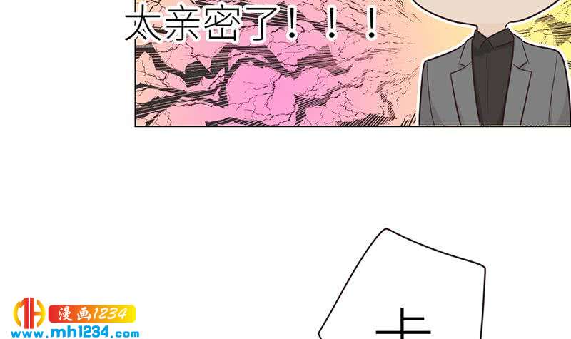 第138话 他们回来了17