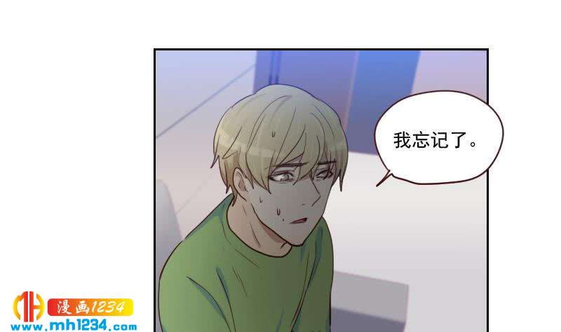 第48话 太像他了7