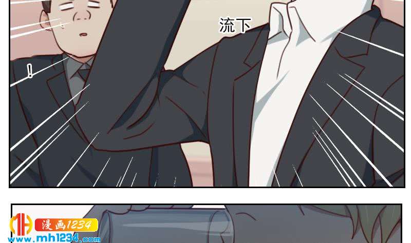 第67话 酒局43