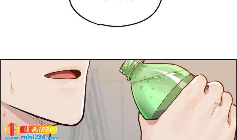 第105话 死敌的阴谋？21