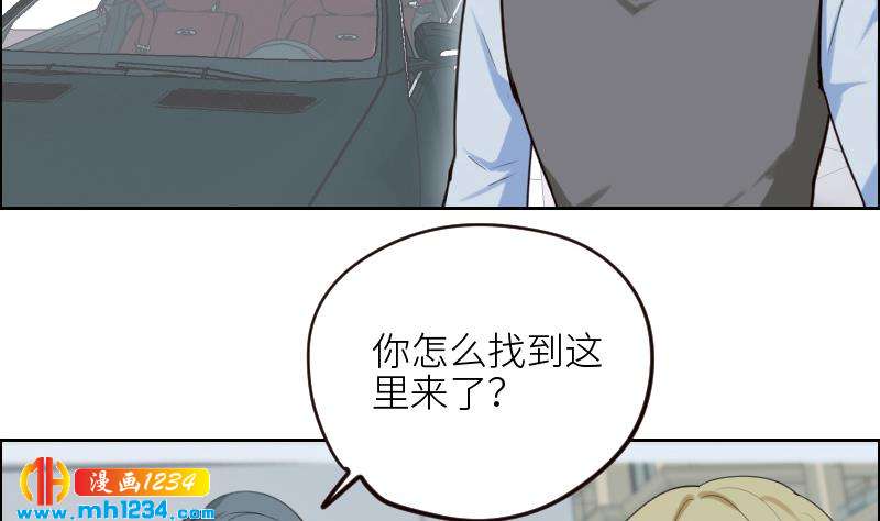 第103话 他的目光15