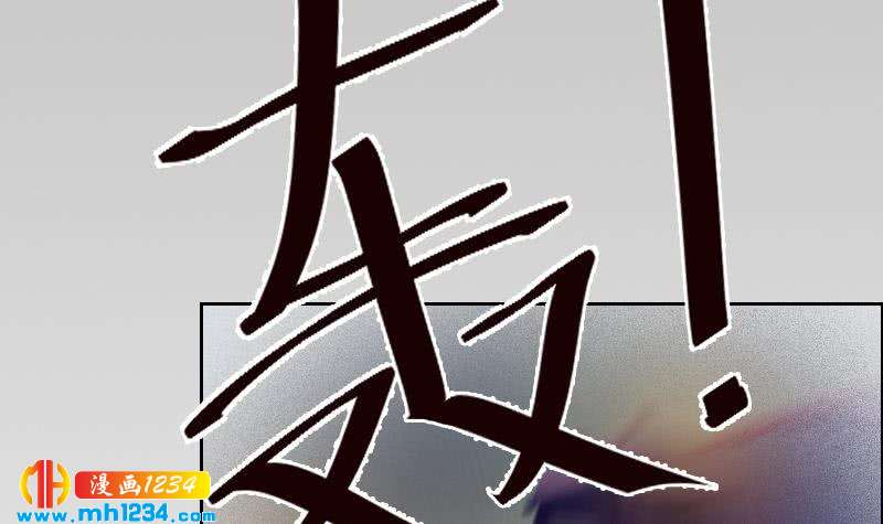 第80话 阿牧，对不起17