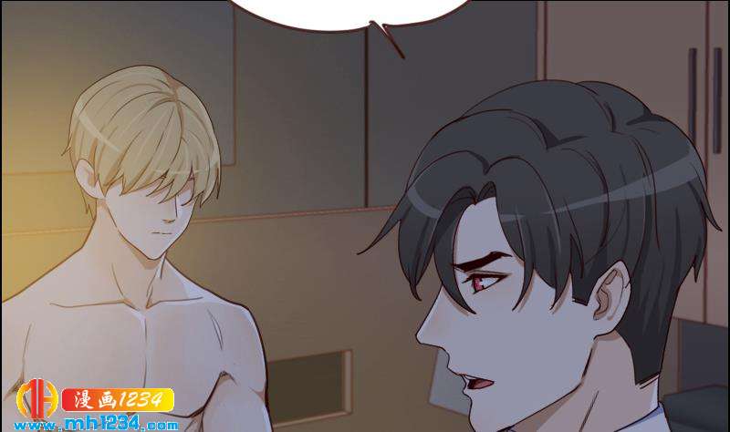 第71话 你可以多依赖我一点13