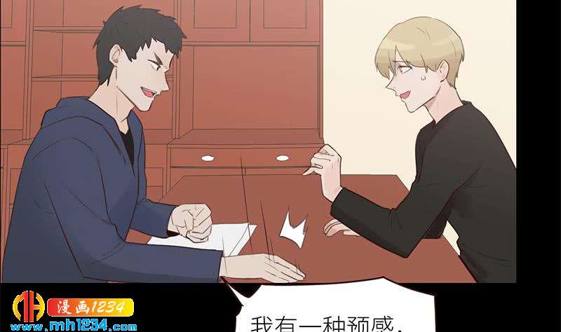 第126话 身材很好70
