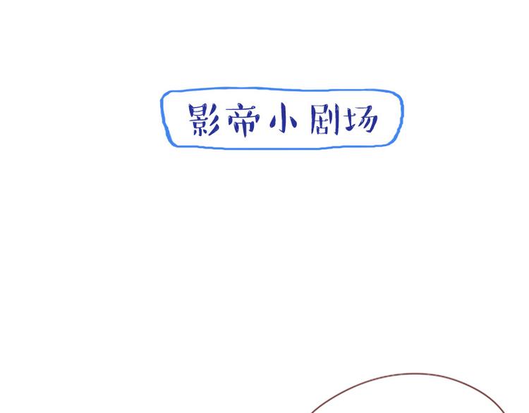 第15话 这是要翻拍新华字典？41