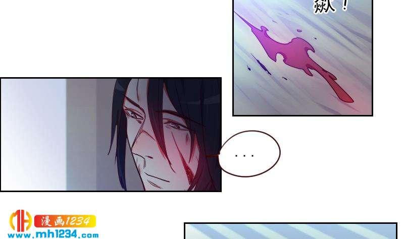 第40话 上热搜了？30