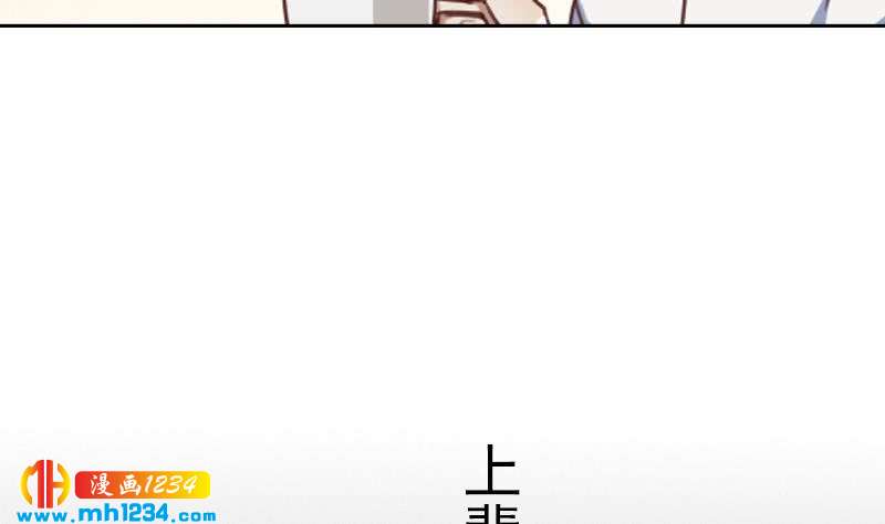 第73话 走得更远46