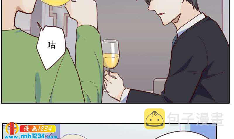第36话 现在有你陪我29