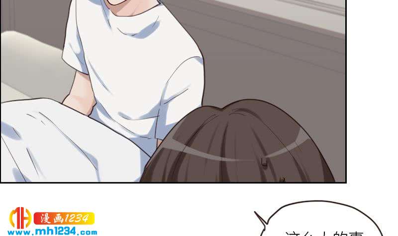 第84话 霍逸也知道了42