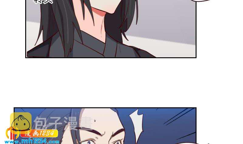 第43话 我不是我没有29