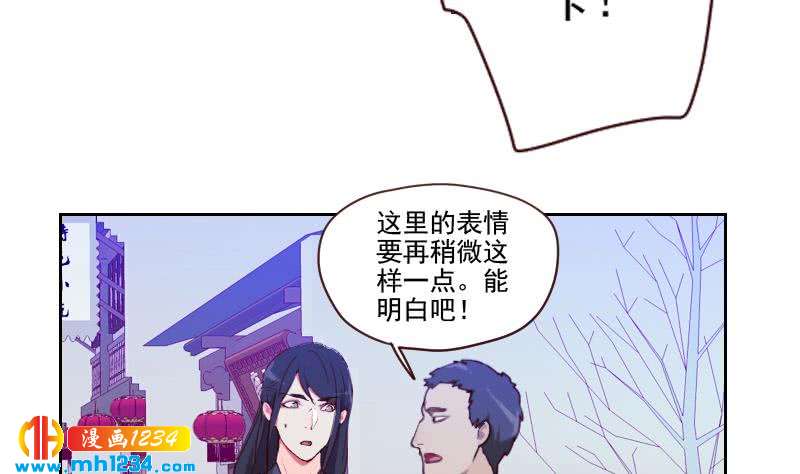 第40话 上热搜了？18