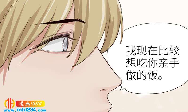 第143话 不能放过他们！38