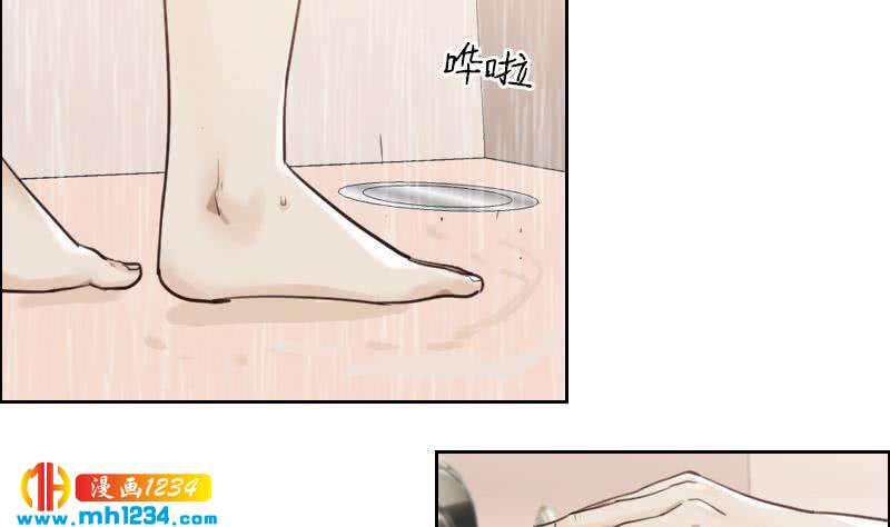 第88话 你只是替身？21