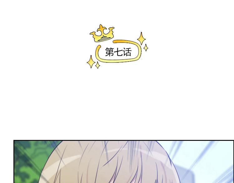 第7话 你，你过得还好吗？5