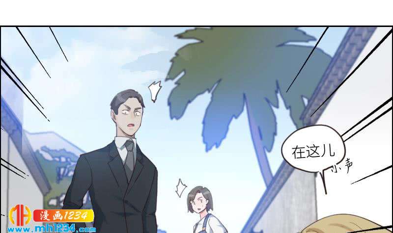 第83话 真让人欲罢不能59
