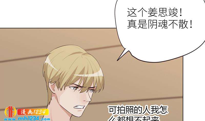 第140话 死因！18