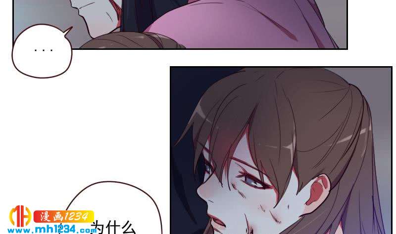 第40话 上热搜了？34