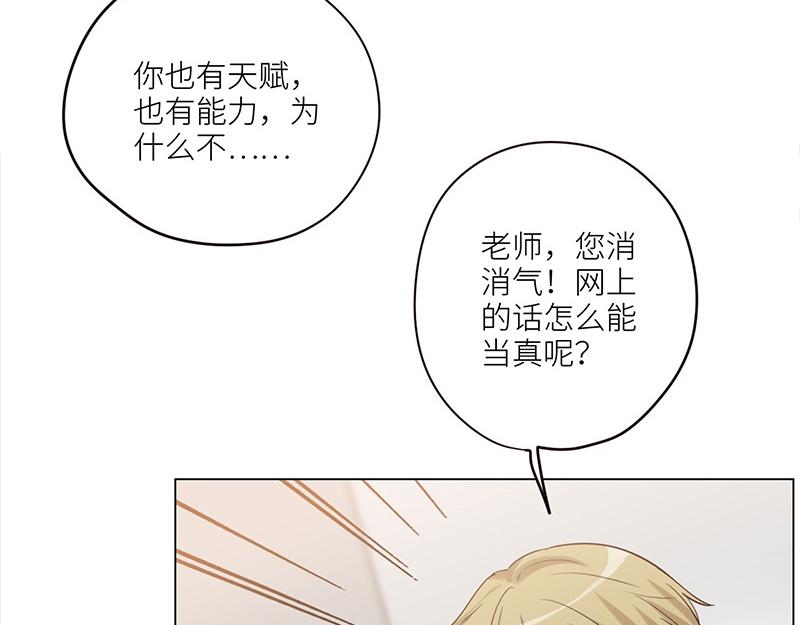 第127话 坦白21