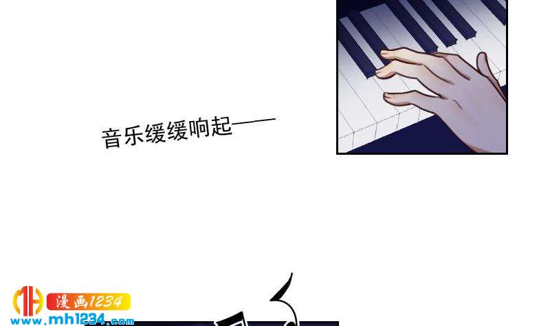 第58话 不会让你得逞52