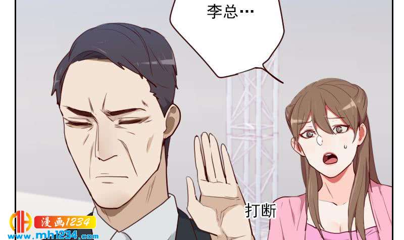 第44话 霍逸来了11
