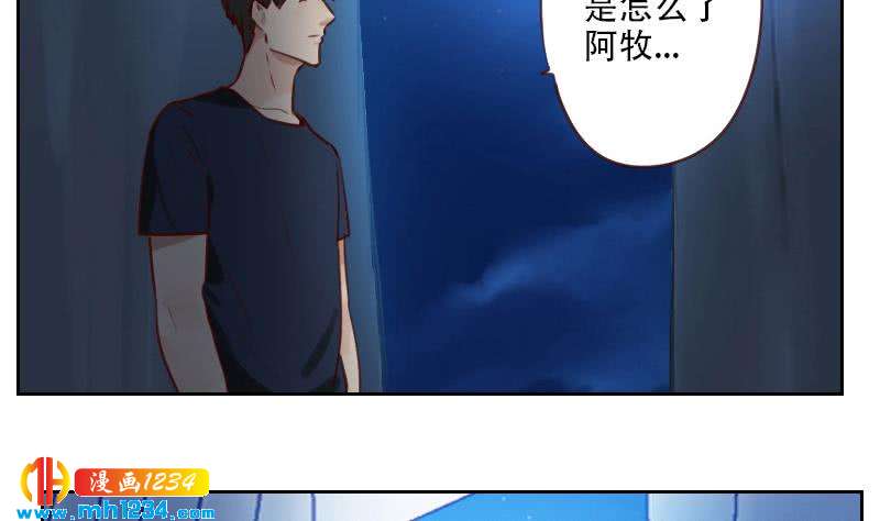 第28话 你不是阿牧39