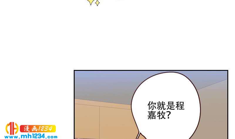 第61话 两个霍总？！5