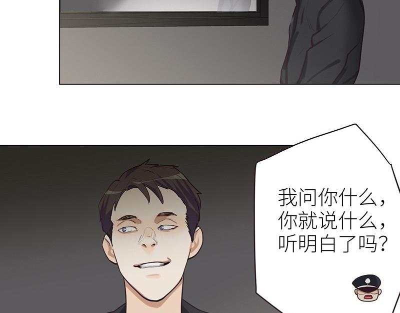 第134话 遗憾56