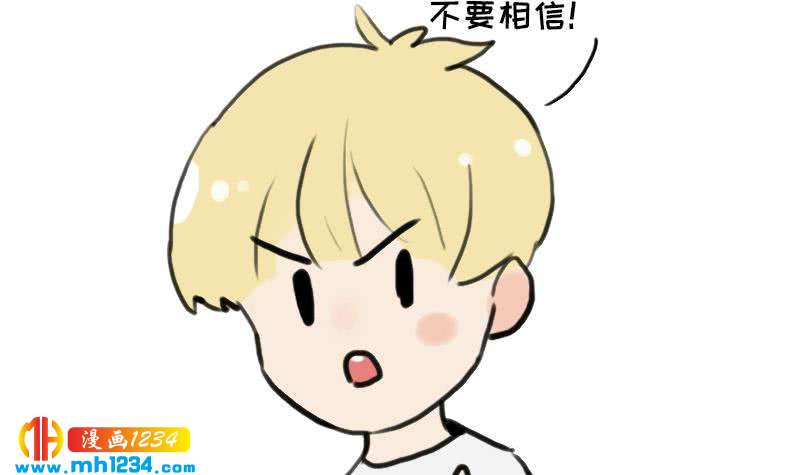 第141话 杀青86