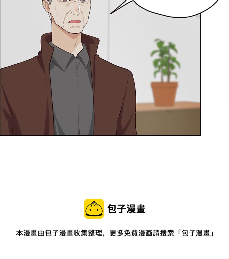 第127话 坦白50