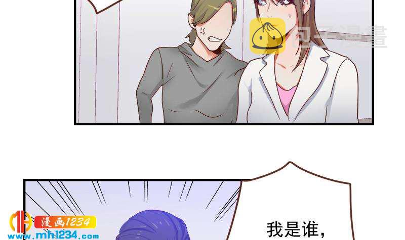 第30话 白君离的救场20