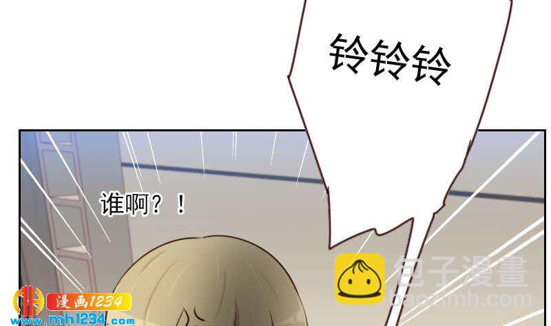 第66话 应酬33